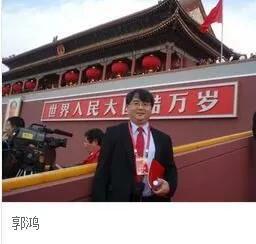 我們有多少位知青出身的兩院院士？ 