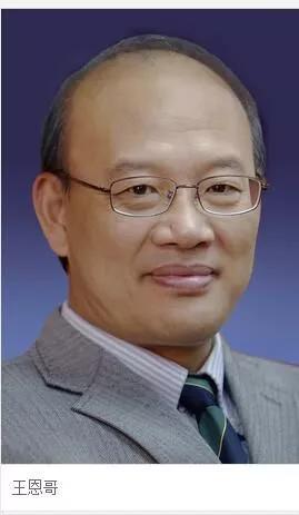 我們有多少位知青出身的兩院院士？ 