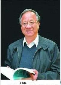 我們有多少位知青出身的兩院院士？ 