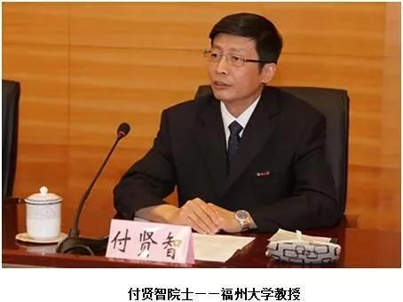 我們有多少位知青出身的兩院院士？ 