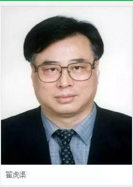 我們有多少位知青出身的兩院院士？ 