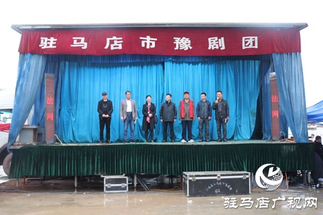 駐馬店廣播電視臺開展“不忘初心、牢記使命黨員”志愿者活動