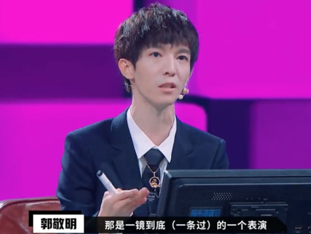 郭敬明：演員確實(shí)就位了，抄襲者也就位了，他們「演」的可真好 
