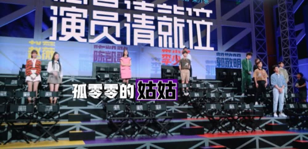 郭敬明：演員確實(shí)就位了，抄襲者也就位了，他們「演」的可真好 
