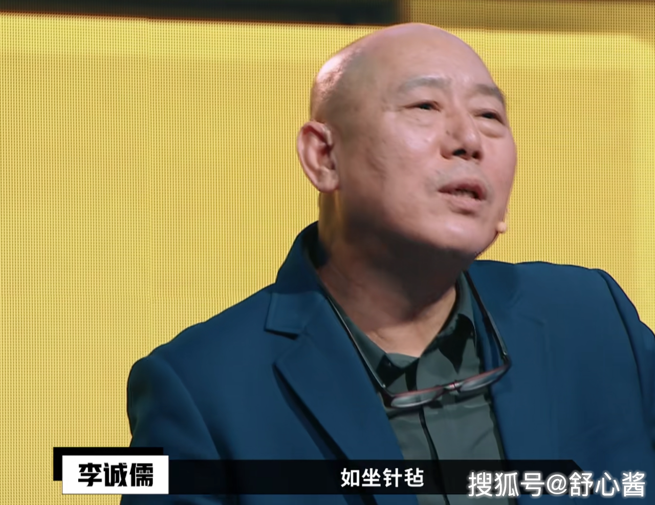 《演員請(qǐng)就位》：郭敬明組表演如車(chē)禍現(xiàn)場(chǎng)，李誠(chéng)儒卻罵錯(cuò)了地方？ 