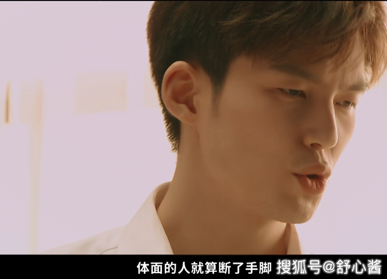 《演員請(qǐng)就位》：郭敬明組表演如車(chē)禍現(xiàn)場(chǎng)，李誠(chéng)儒卻罵錯(cuò)了地方？ 