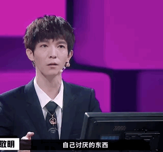 《演員請(qǐng)就位》：郭敬明組表演如車(chē)禍現(xiàn)場(chǎng)，李誠(chéng)儒卻罵錯(cuò)了地方？ 