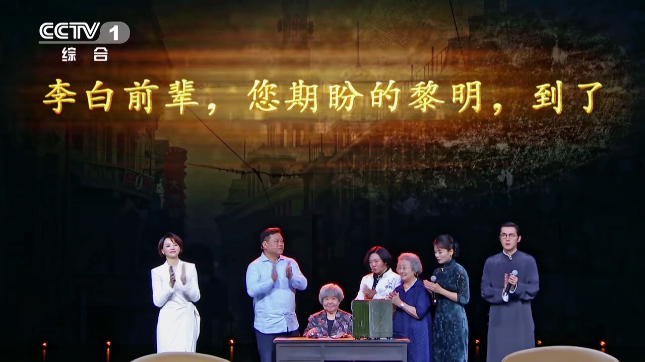 胡歌劉濤再度合作，共同致敬“永不消逝”的英雄 | 故事里有這樣的中國 
