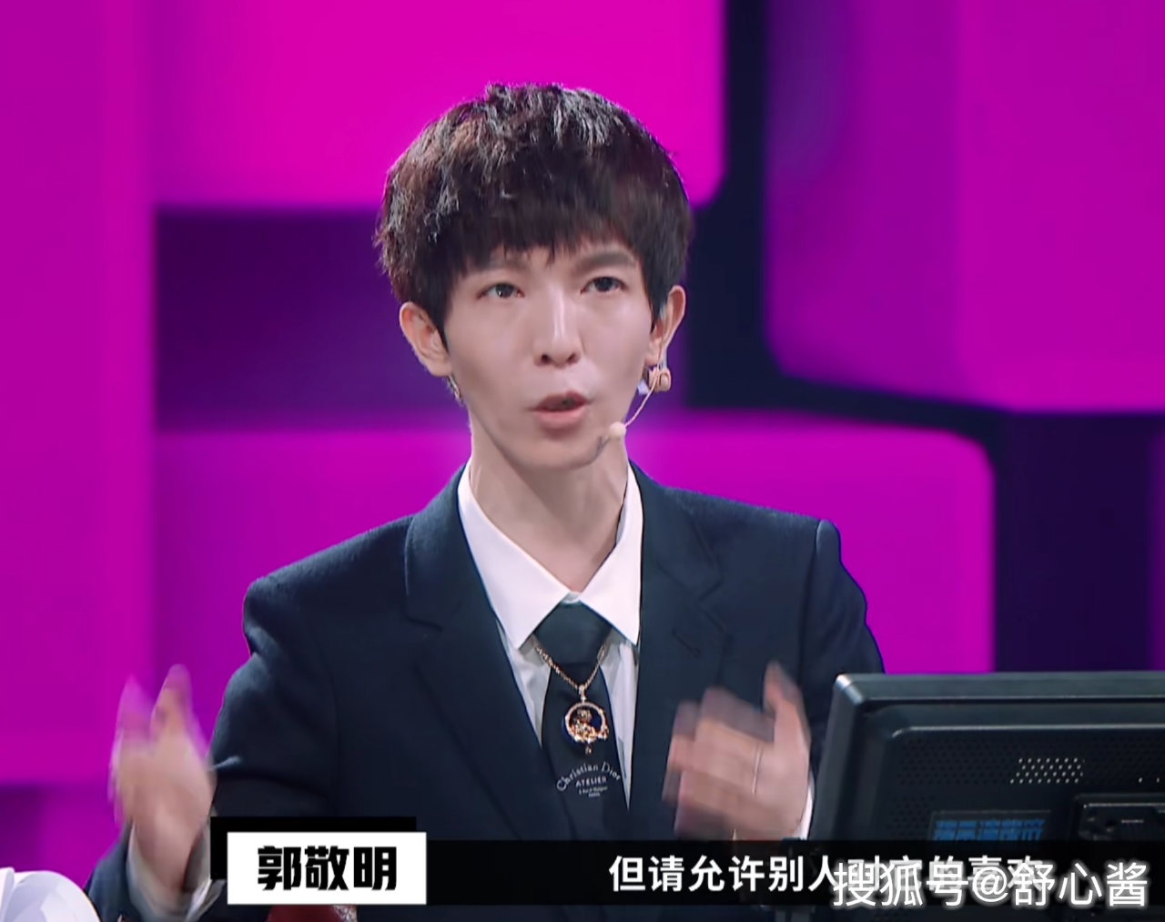 《演員請(qǐng)就位》：郭敬明組表演如車(chē)禍現(xiàn)場(chǎng)，李誠(chéng)儒卻罵錯(cuò)了地方？ 
