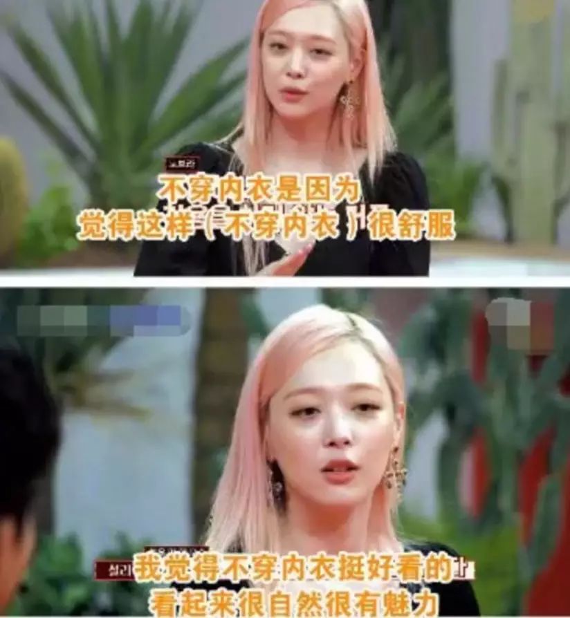 明星的宿命：被萬(wàn)千寵愛(ài)，受萬(wàn)千傷害