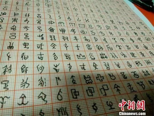 甲骨文發(fā)現(xiàn)120周年：尚有大半不認(rèn)識(shí)，破譯一字獎(jiǎng)10萬