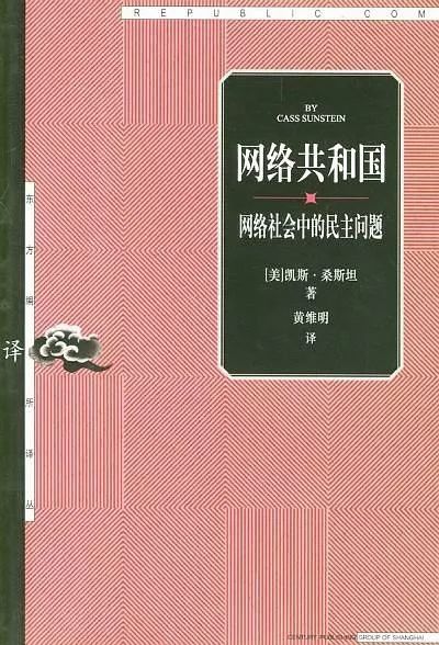 明星的宿命：被萬(wàn)千寵愛(ài)，受萬(wàn)千傷害