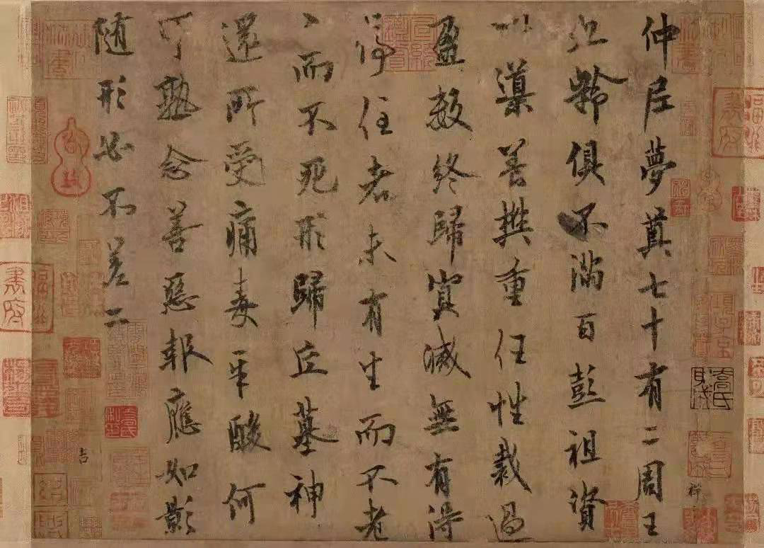 唐風(fēng)何止長安十二時(shí)辰？38件國家一級文物帶你“又見大唐” 