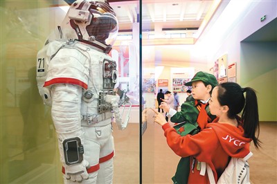 在這里，重溫中國人集體記憶