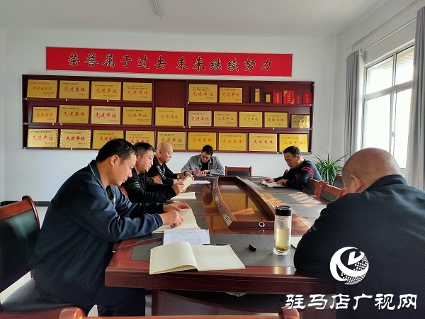 確山縣召開“傳承紅色基因、牢記初心使命”研討會(huì)
