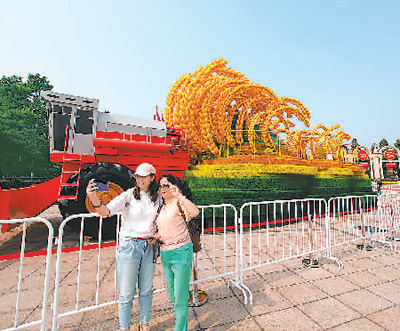 在這里，重溫中國人集體記憶