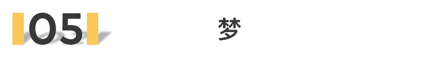 被毒啞的王杰，今天57歲了：年少愛(ài)聽(tīng)他的歌，再聽(tīng)已是傷心人 