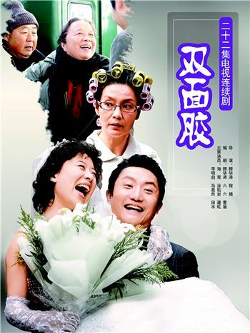 看看張國立、郎朗這幾對(duì)夫妻，你們還有什么資格厭惡婚姻? 