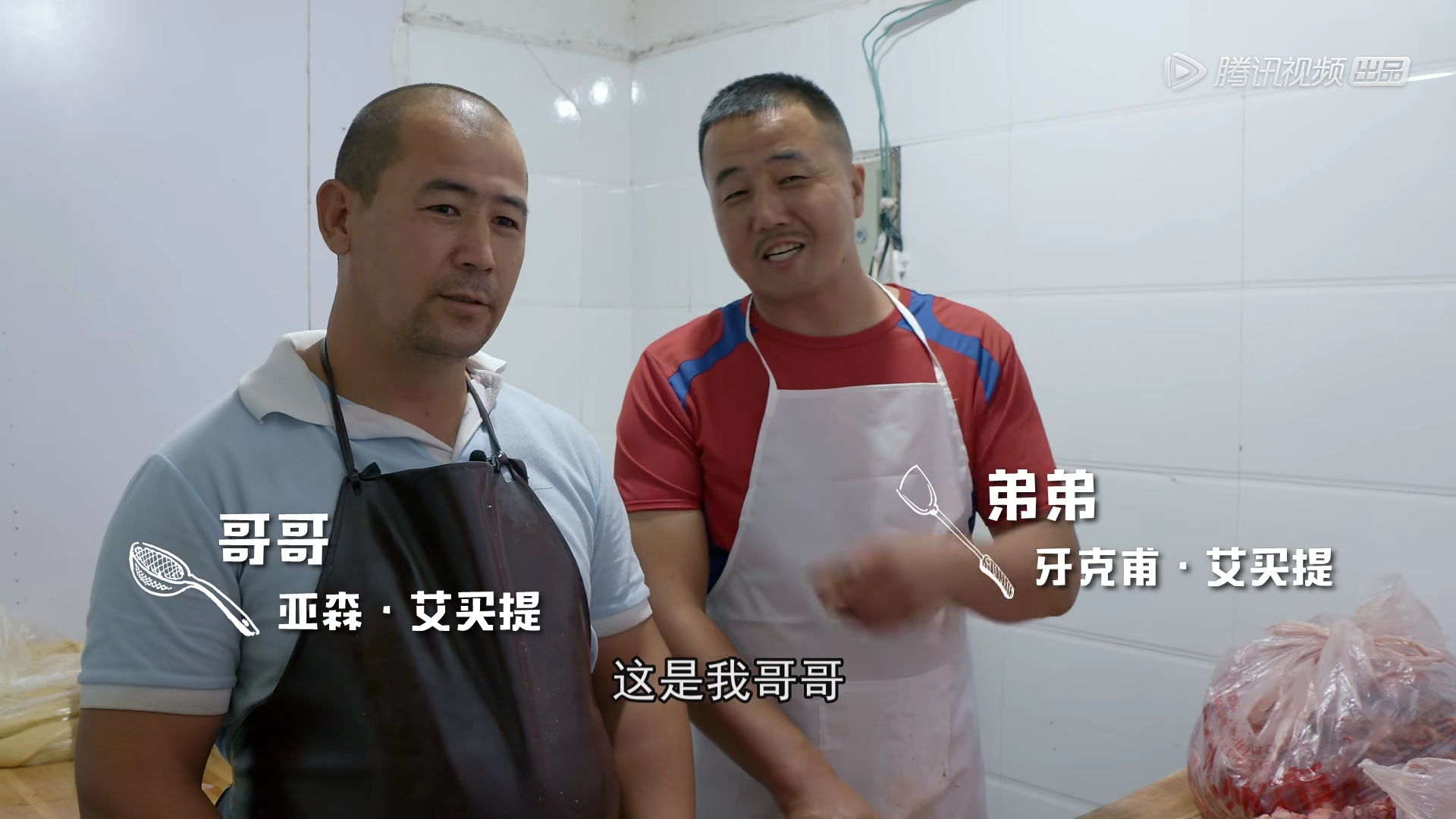 早餐中國：你有多久沒有吃到故鄉(xiāng)的早餐？只需早起，你就能找到故鄉(xiāng) 
