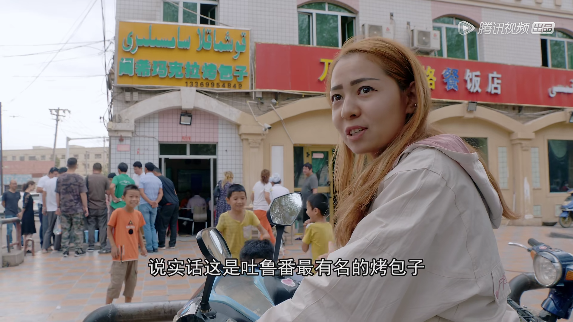 早餐中國：你有多久沒有吃到故鄉(xiāng)的早餐？只需早起，你就能找到故鄉(xiāng) 
