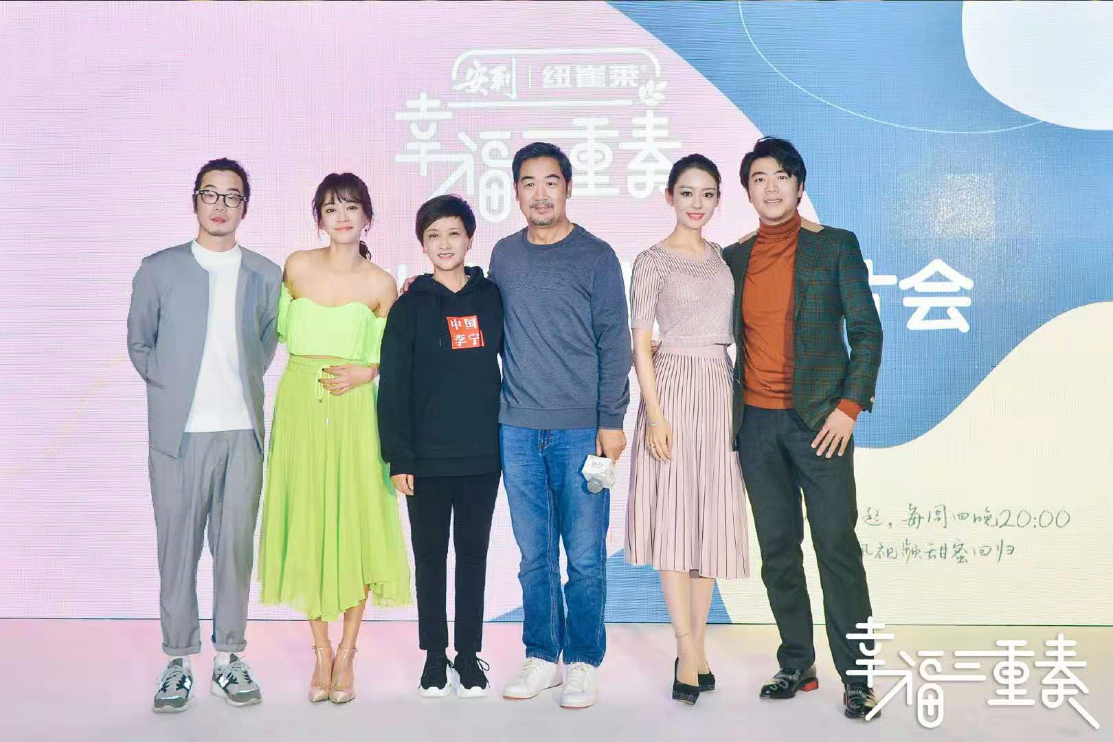 看看張國立、郎朗這幾對(duì)夫妻，你們還有什么資格厭惡婚姻? 