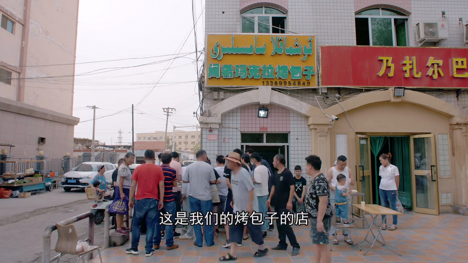 早餐中國：你有多久沒有吃到故鄉(xiāng)的早餐？只需早起，你就能找到故鄉(xiāng) 
