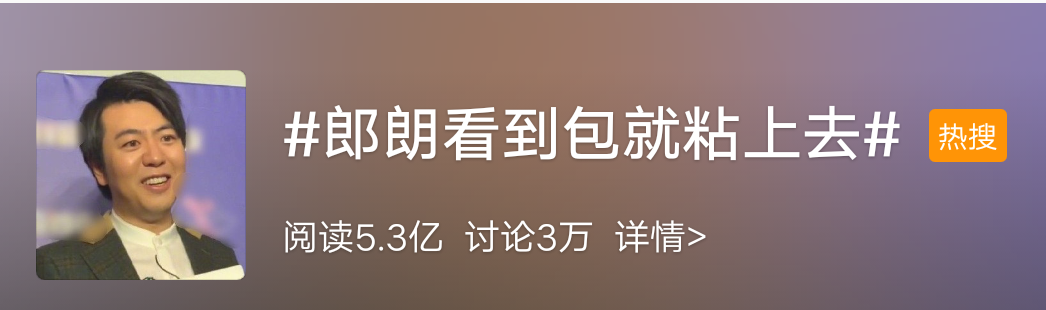 看看張國立、郎朗這幾對(duì)夫妻，你們還有什么資格厭惡婚姻? 
