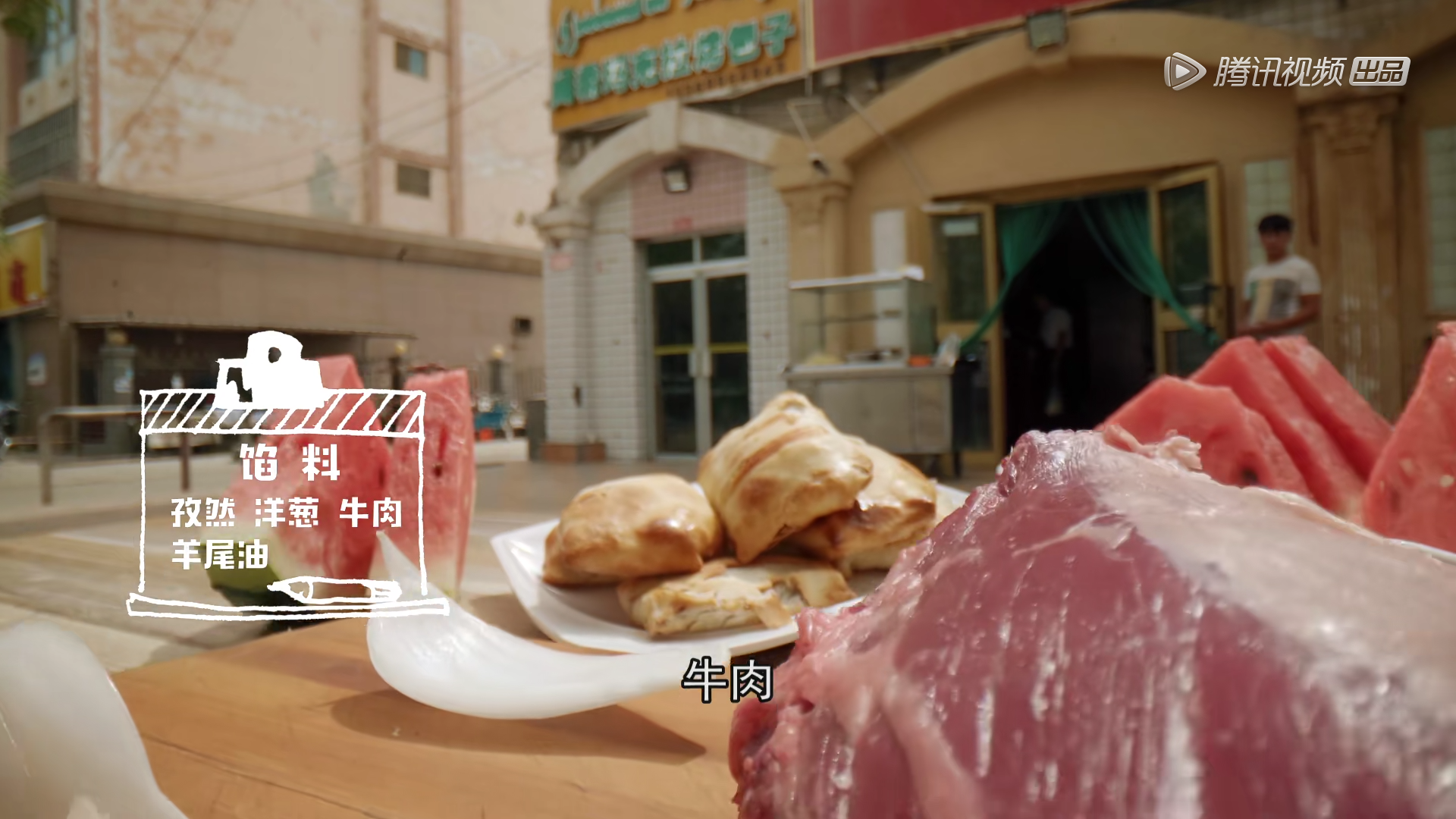 早餐中國：你有多久沒有吃到故鄉(xiāng)的早餐？只需早起，你就能找到故鄉(xiāng) 