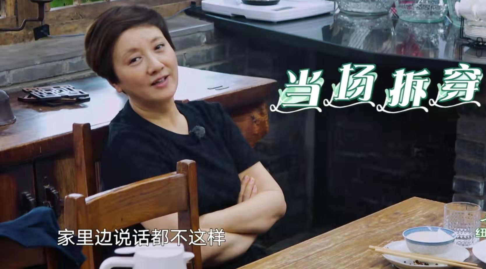 看看張國立、郎朗這幾對(duì)夫妻，你們還有什么資格厭惡婚姻? 