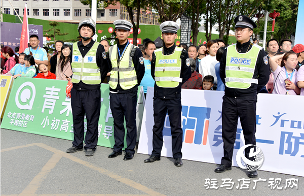 平輿縣公安局出色完成上河城•2019平輿國際半程馬拉松賽的安保任務