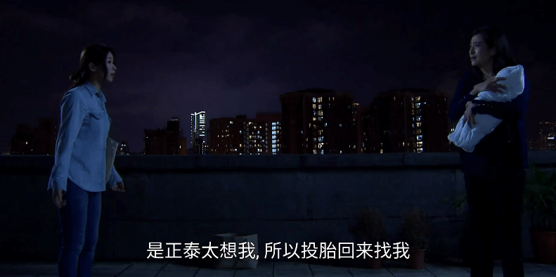 金霄大廈，今宵請(qǐng)你多珍重 