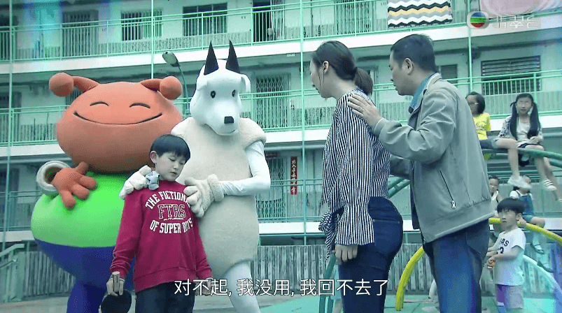 金霄大廈，今宵請(qǐng)你多珍重 