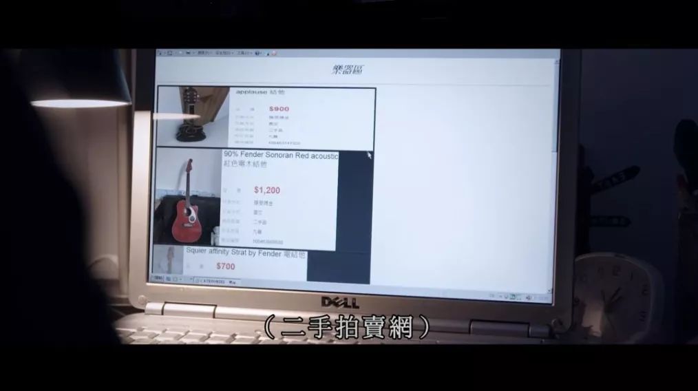 15年后，粉絲為她拍了一部電影 