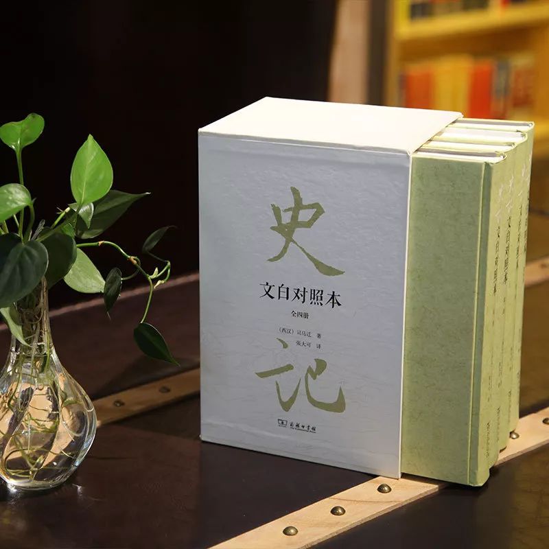 受歷代名人推崇，《史記》究竟好在哪里？