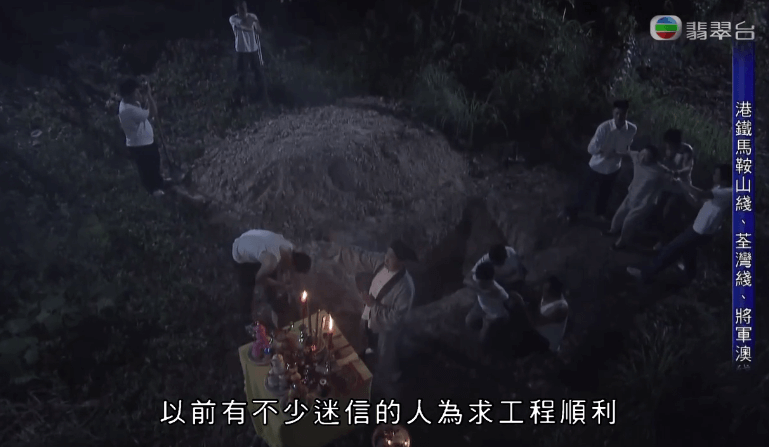 金霄大廈，今宵請(qǐng)你多珍重 