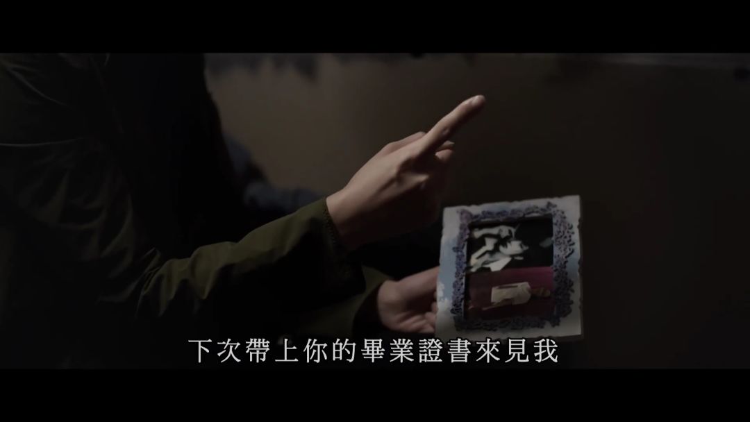 15年后，粉絲為她拍了一部電影 