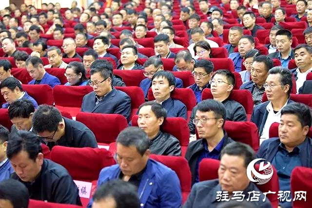 08上蔡縣召開脫貧攻堅第六次推進會，安排部署摘帽退出工作.jpg