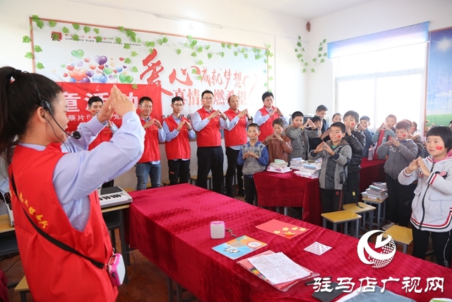 中建七局上蔡、新蔡片區(qū)開展關(guān)愛留守兒童愛心捐贈活動