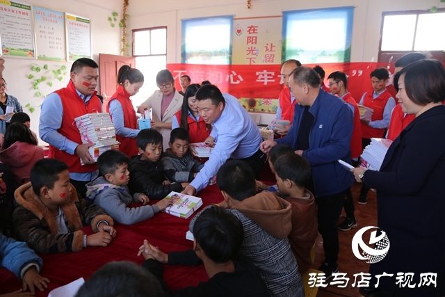 中建七局上蔡、新蔡片區(qū)開展關(guān)愛留守兒童愛心捐贈活動