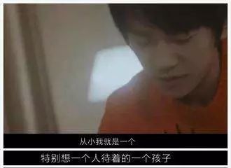 《少年的你》，校園暴力只是殼，兩個沒有未來的人如何相互取暖才是核 