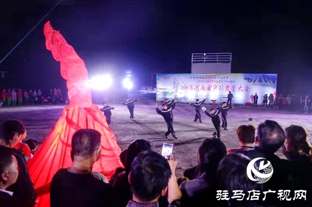 萬(wàn)人歡聚老樂(lè)山 三山同登戶外露營(yíng)