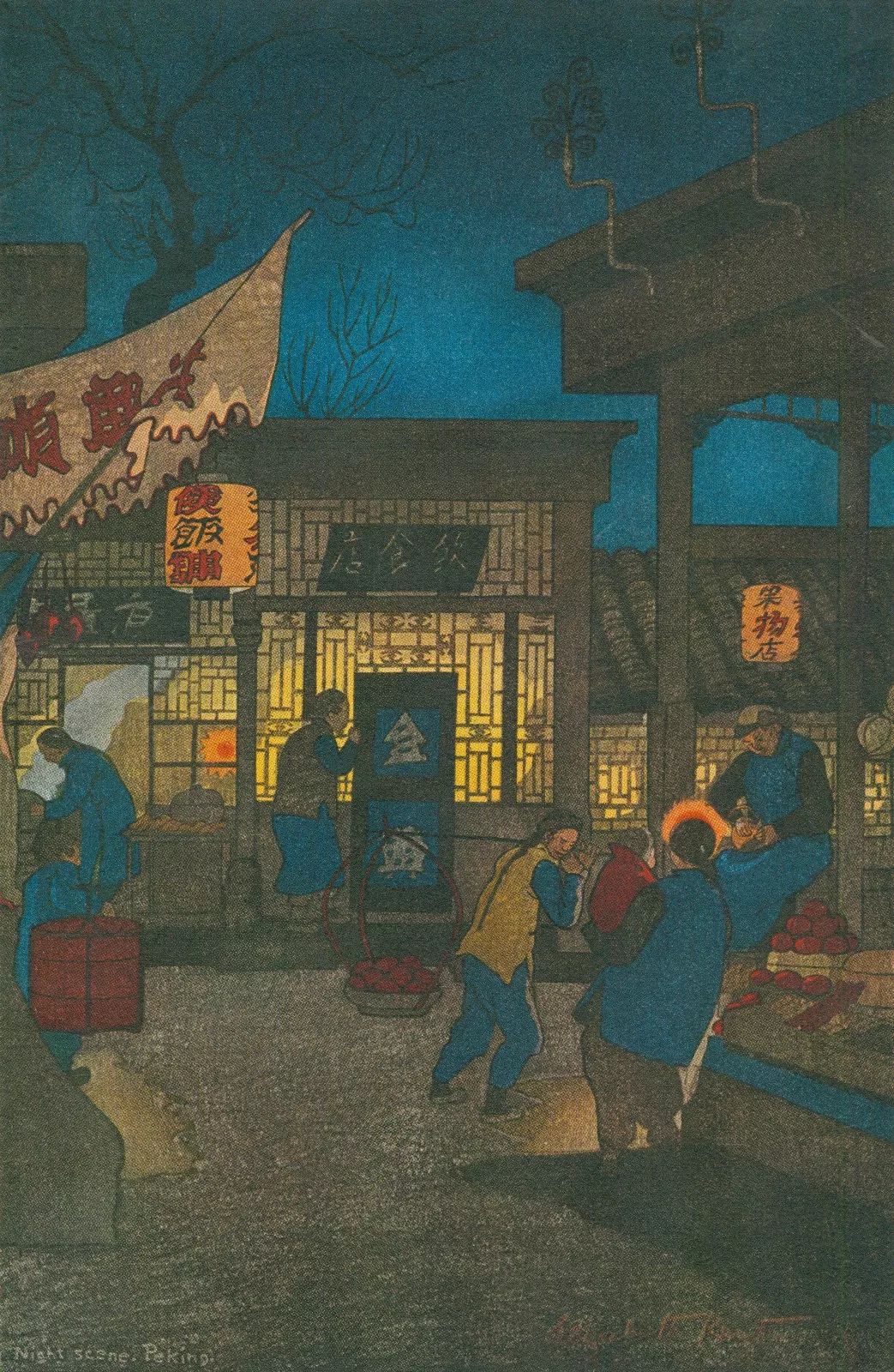 夜市，一座城市的靈氣