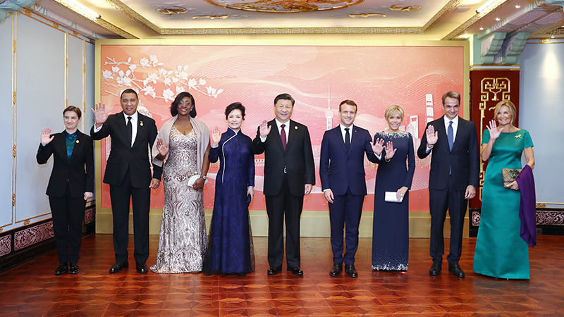 習(xí)近平和彭麗媛設(shè)宴歡迎出席第二屆中國國際進(jìn)口博覽會的各國貴賓