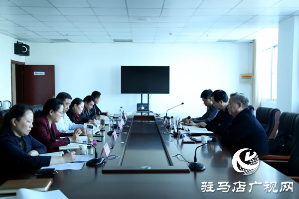 駐馬店市司法局黨委舉行 “傳承紅色基因 牢記初心使命” 主題教育研討會