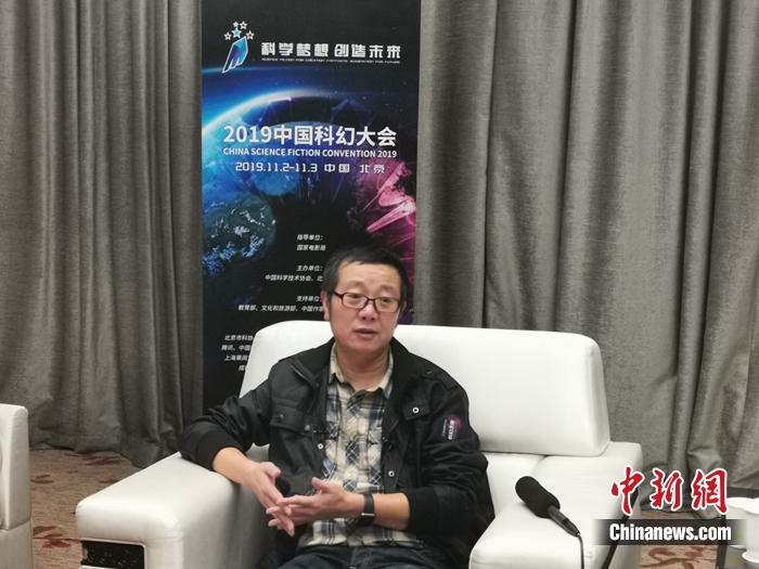 劉慈欣談三體影視化：希望能成功，但需要時(shí)間