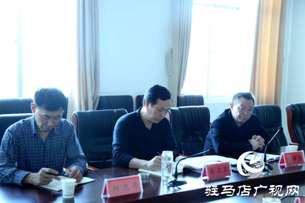 駐馬店市司法局黨委舉行 “傳承紅色基因 牢記初心使命” 主題教育研討會