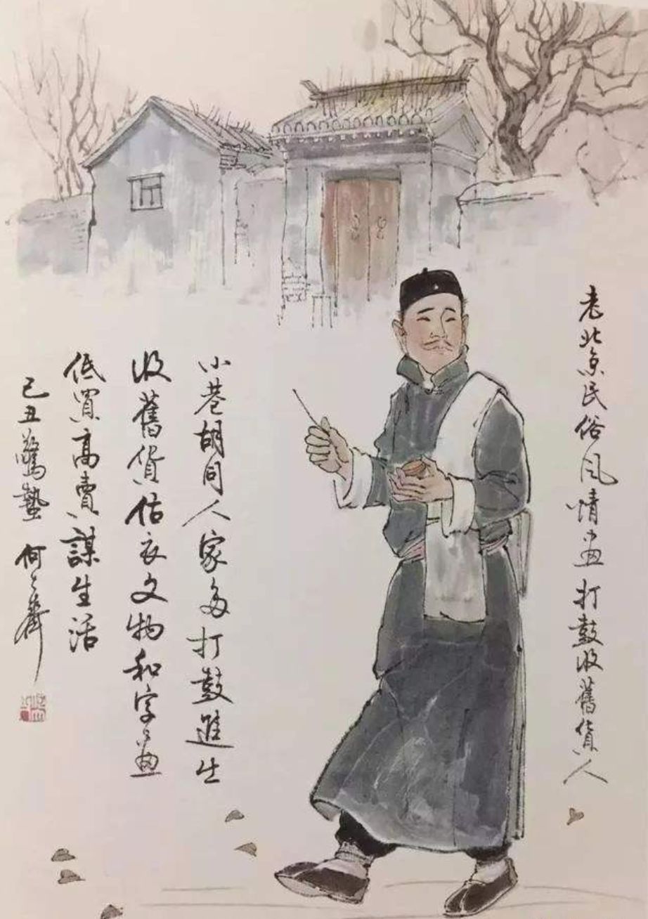 夜市，一座城市的靈氣