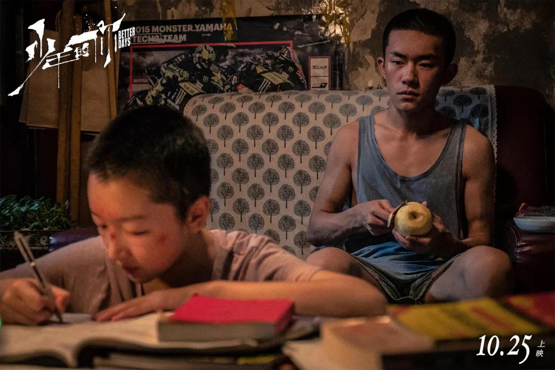 拋開校園霸凌不談，《少年的你》到底拍得怎么樣？