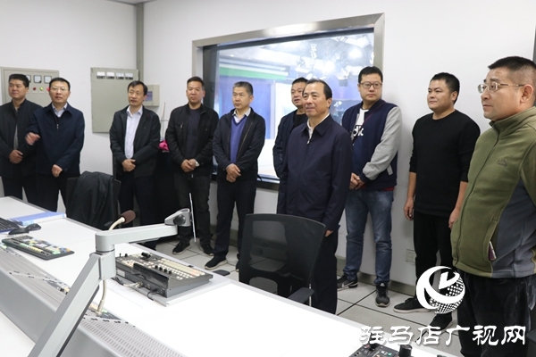 戚存杰一行到駐馬店廣播電視臺 駐馬店日報社看望慰問新聞工作者