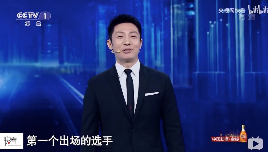 《主持人大賽2019》，這真的不是一次藝考嗎？